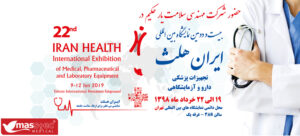 iranhealth