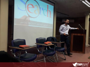 Biomedical Engineering