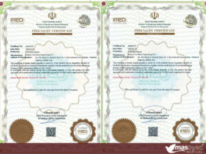 پروانه صادرات شیلدهای محافظ صورت