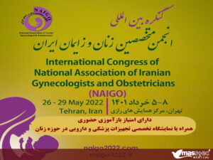 5 8 khordad 1401
