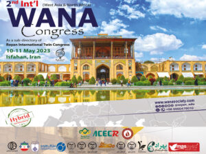 دومین کنگره بین المللی کشورهای غرب آسیا و شمال آفریقا (وانا)