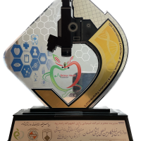 12th International Exhibition(21-24 Dec 2016)