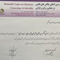 Debatable Topics On Obstetrics Gynecology & Infertility(14-16 Feb 2018)