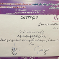 4th International Congress Debatable Topics(16-18 Feb 2022)