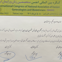 International Congress NAGO (26-29 May 2022)